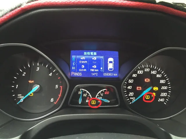 FOCUS MK3 電腦隱藏功能開啟 施工實績 44／46