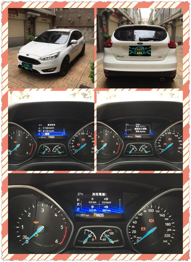 FOCUS MK3.5 電腦隱藏功能開啟 施工實績 49／90