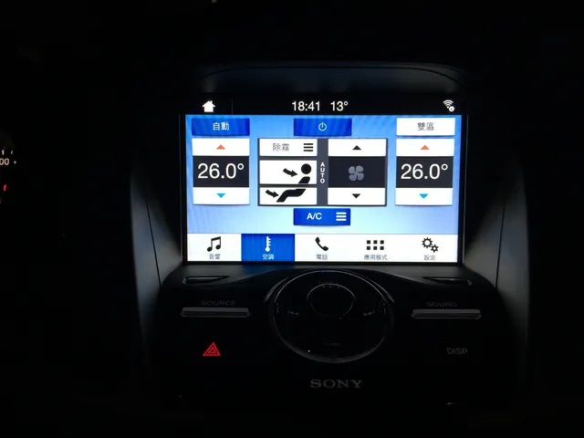 KUGA MK2.5 電腦隱藏功能開啟 施工實績 37／48